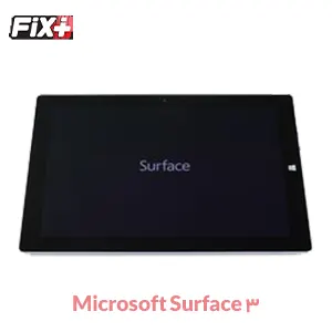 تعمیر Microsoft Surface 3