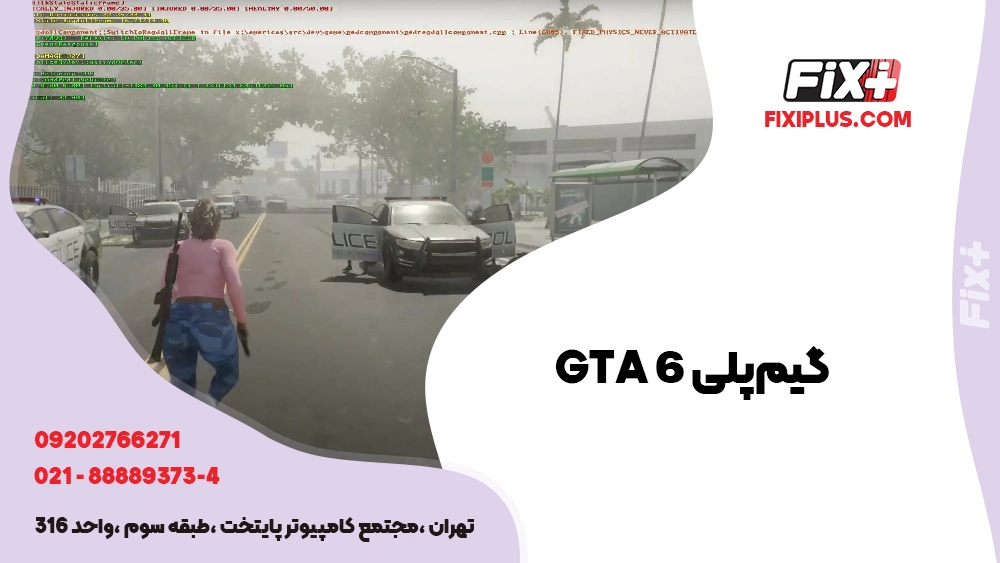 GTA 6 gameplay