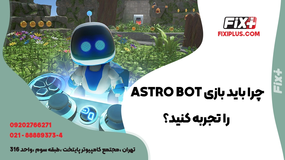 Why should you try Astro Bot